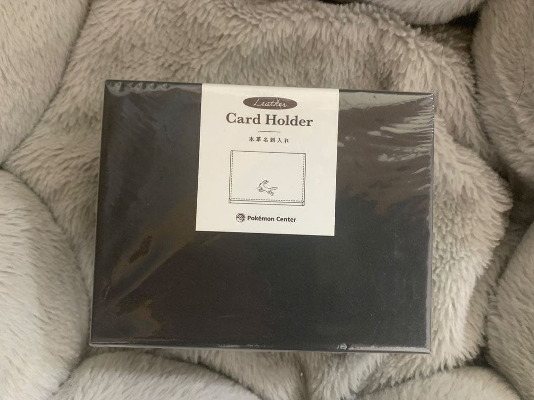 ポケモン　本革名刺入れ　ブラッキー