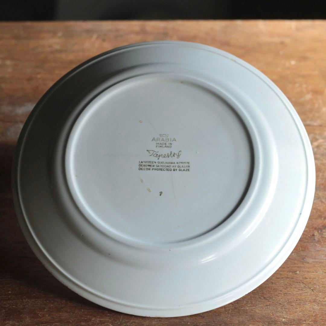 アラビア タペストリー プレート 大皿 古道具 アンティーク メインディッシュに