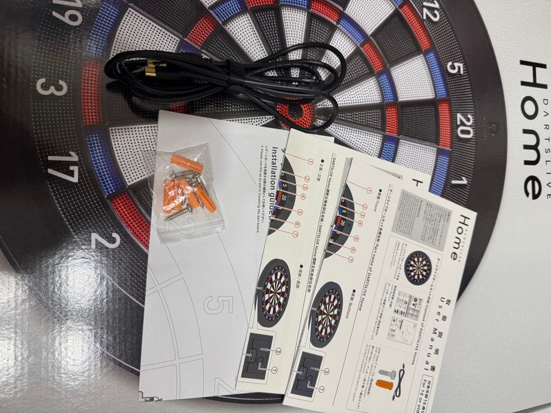 ダーツライブホーム3 LEDライトBLITZERダーツボードまとめ売り