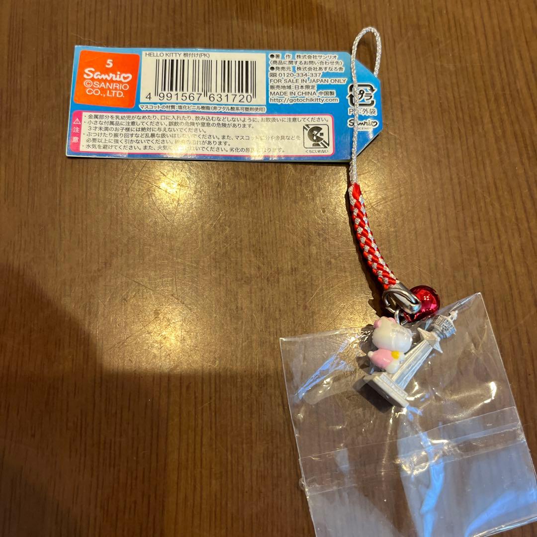 【激レア】ご当地大阪通天閣ハローキティ　新品未使用