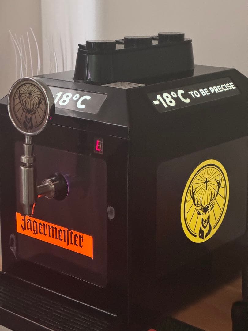 【超希少】イエガーマイスター タップマシーン 3連 サーバー 試験管セット