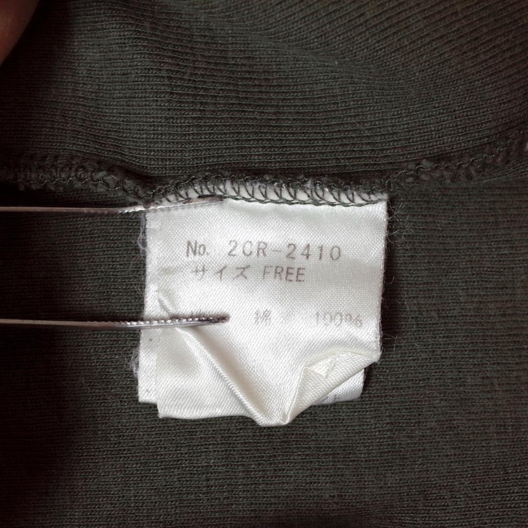 ヒステリックグラマー タンクトップ　キャミソール ヘッドフォンスカル Y2K