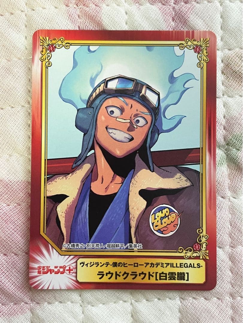 SCFカード ヴィジランテ 白雲朧 - メルカリ