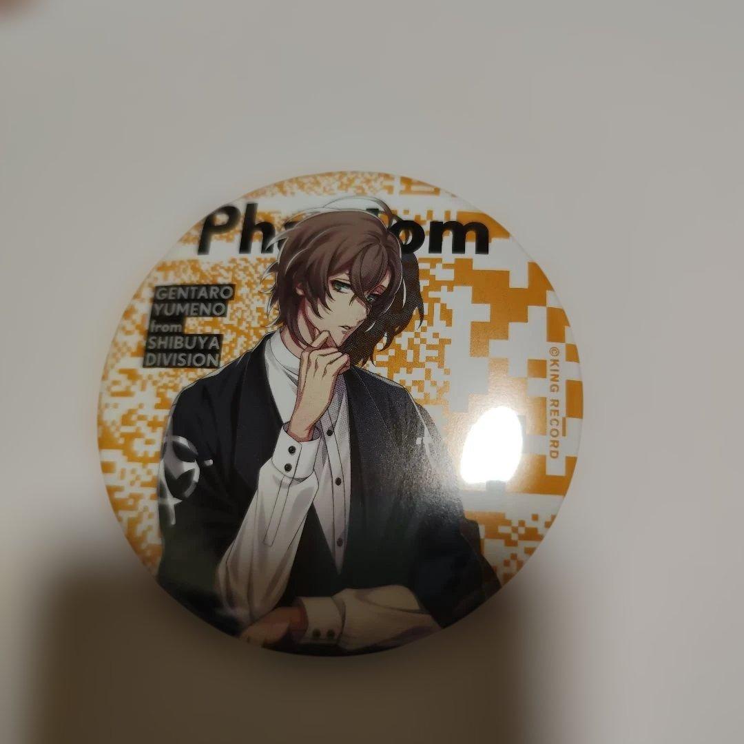 夢野幻太郎 缶バッジ - メルカリ