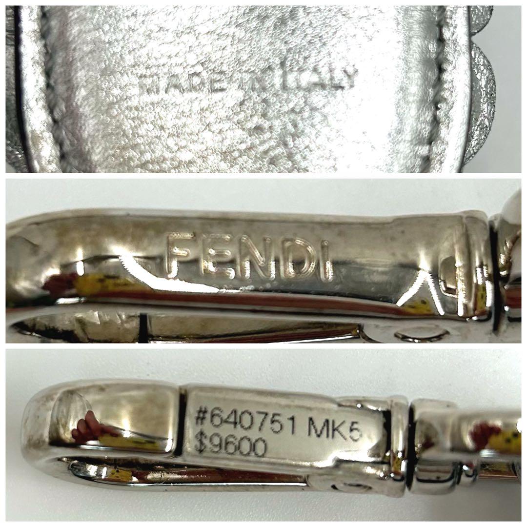 【美品】FENDI 　フェンディ　ショルダーストラップユー　シルバー