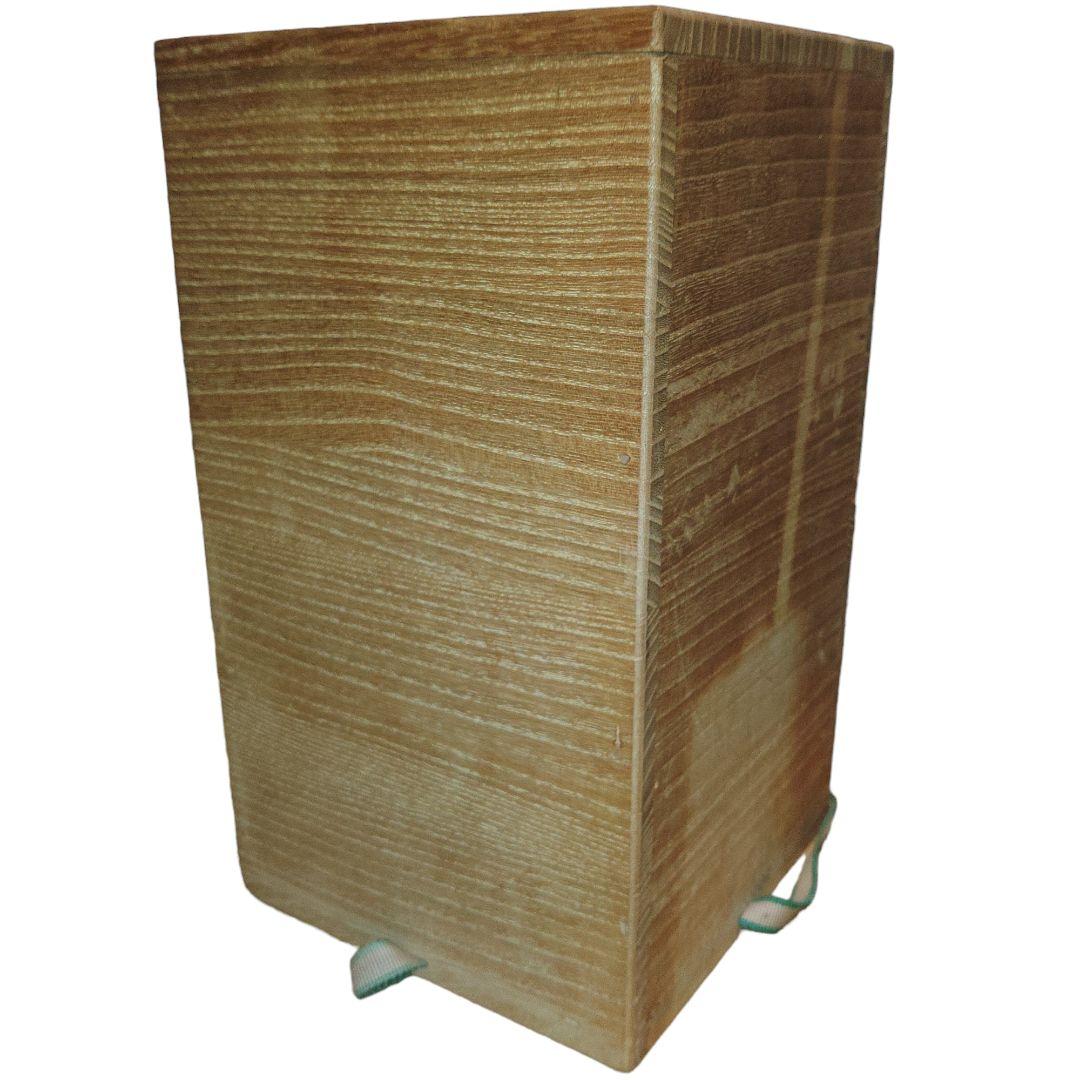 中国古玩 海鼠釉双耳長頚瓶 高さ25cm