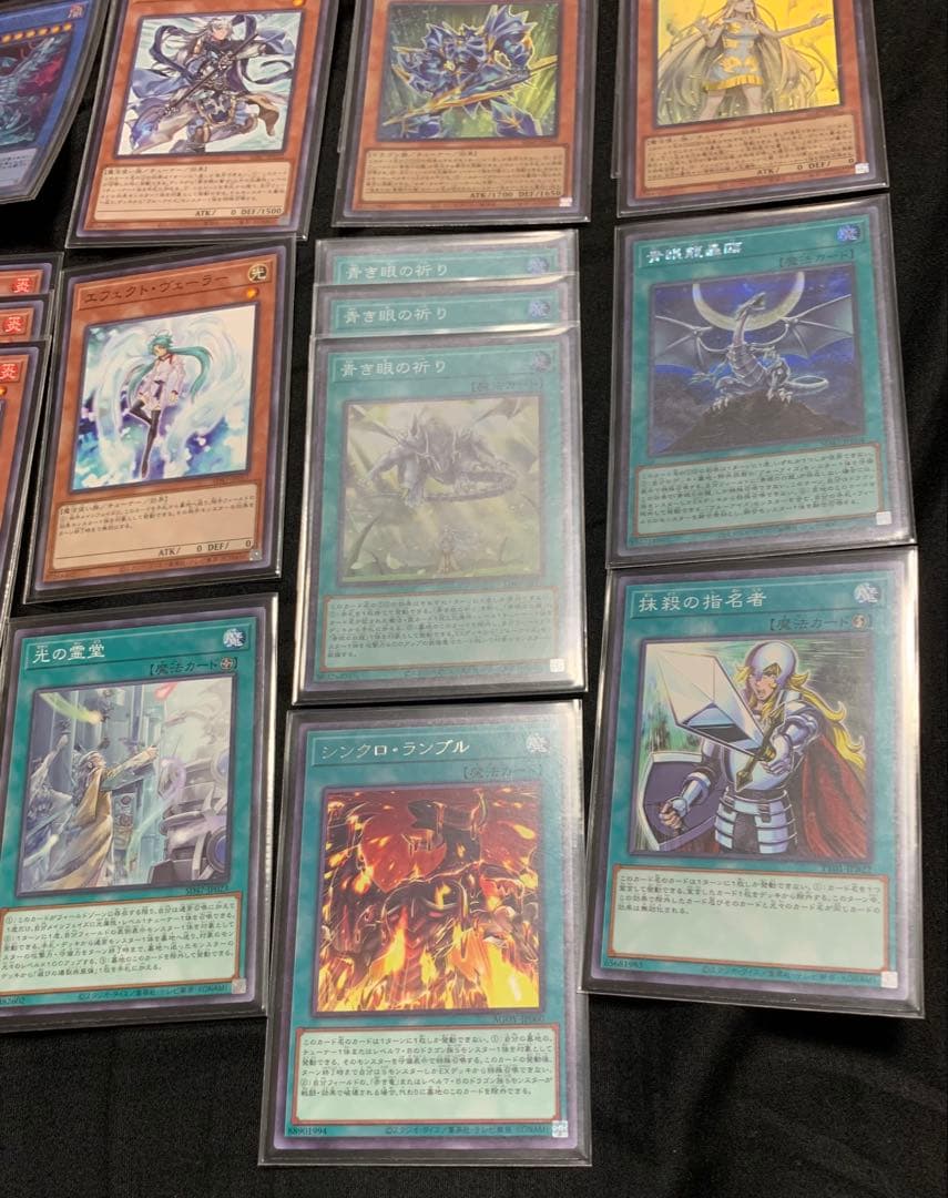 遊戯王　青眼デッキセット　ゲートボール　ブルーアイズ　海馬瀬人