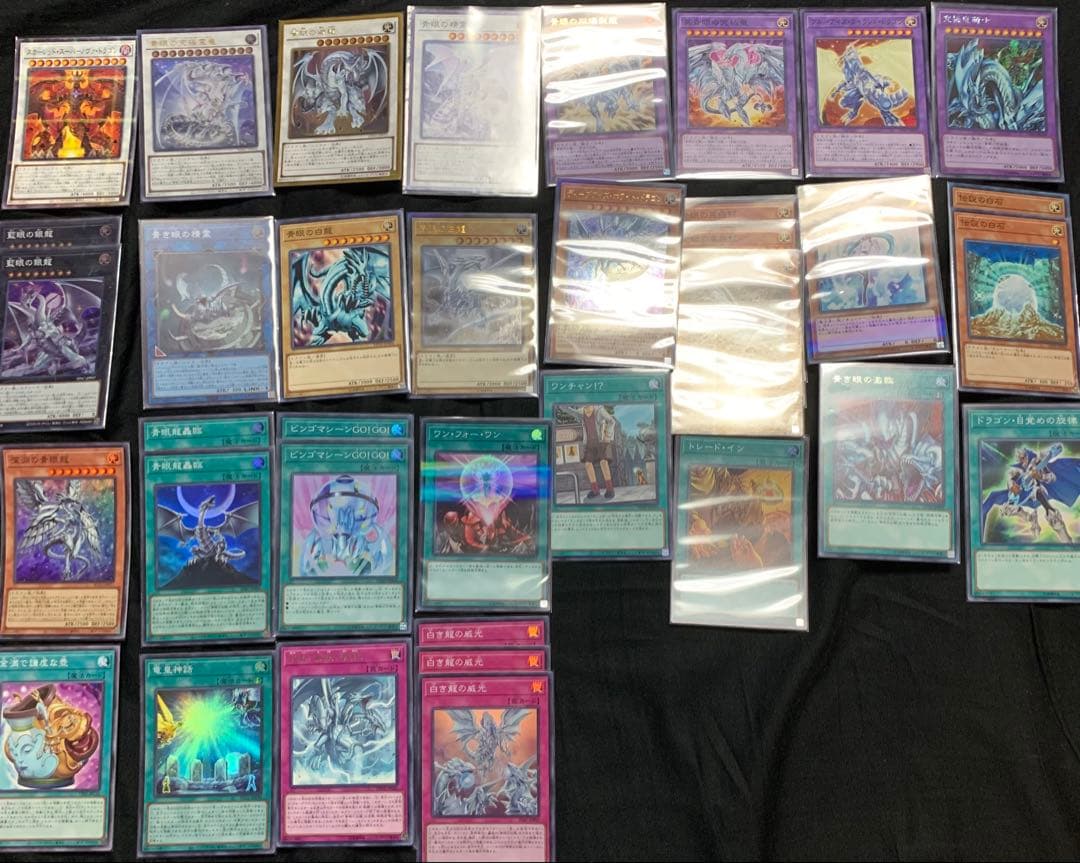 遊戯王　青眼デッキセット　ゲートボール　ブルーアイズ　海馬瀬人