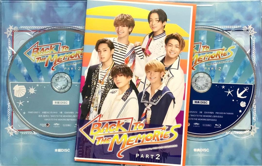FANTASTICS BACK TO THE MEMORIES 2 ブルーレイ