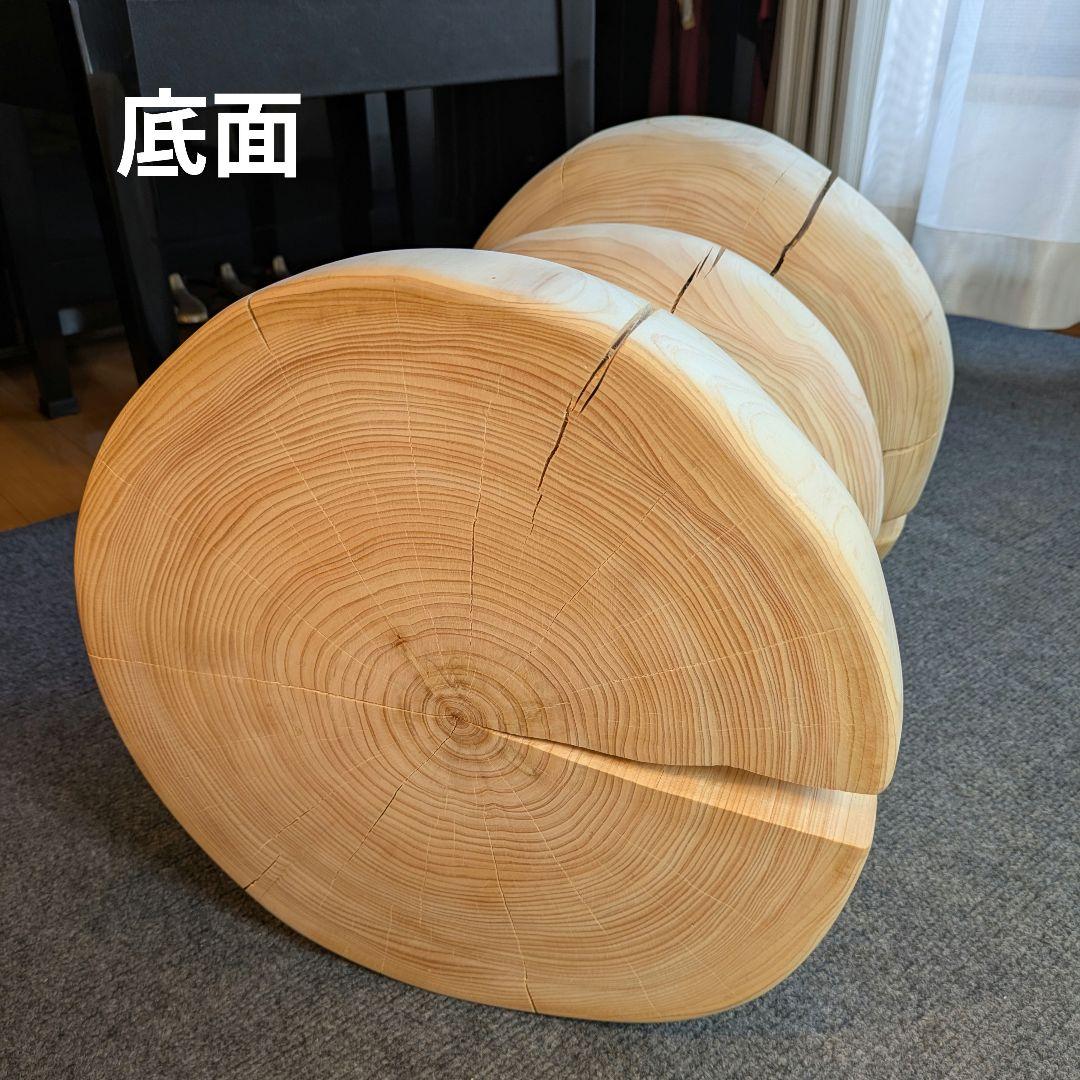 檜　切り株　丸太　椅子　スツール　 テーブル　高さ約41㎝