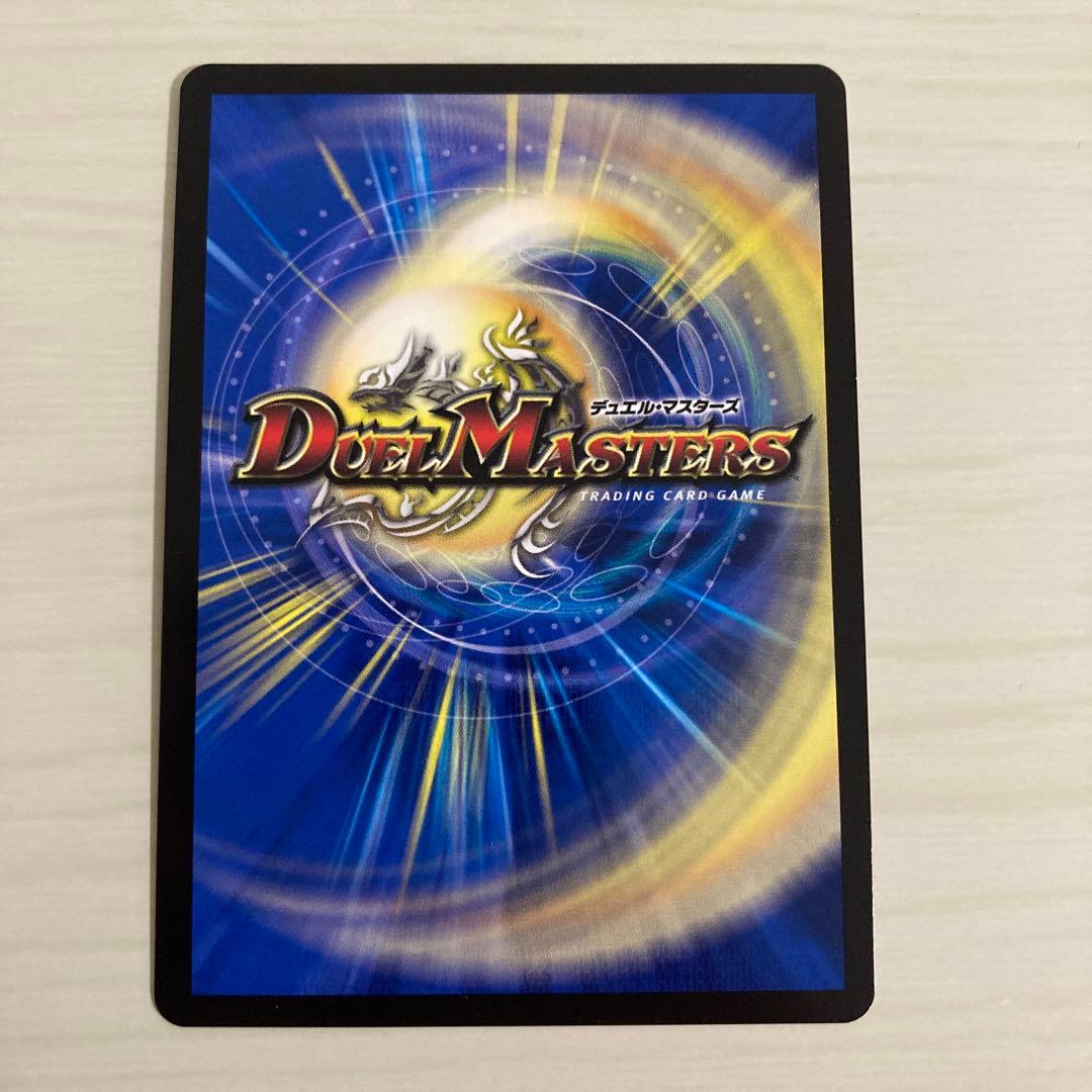 メルカリ便 水上第九院 シャコガイル B 秘 シク シークレット