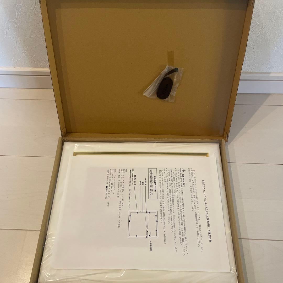 葬送のフリーレン　複製原画　A5サイズ