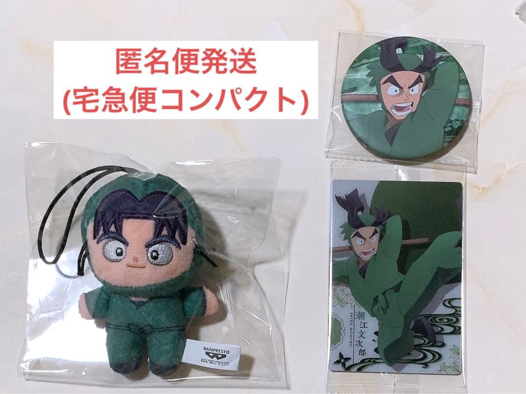 大型 トルンカ トゥスホソアカ 野外標本 超大容量 大型大容量