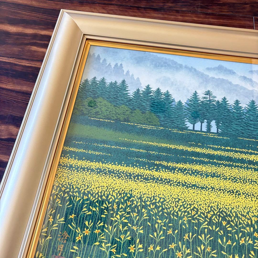 原滄月「湿原の花」日本画 額装 J