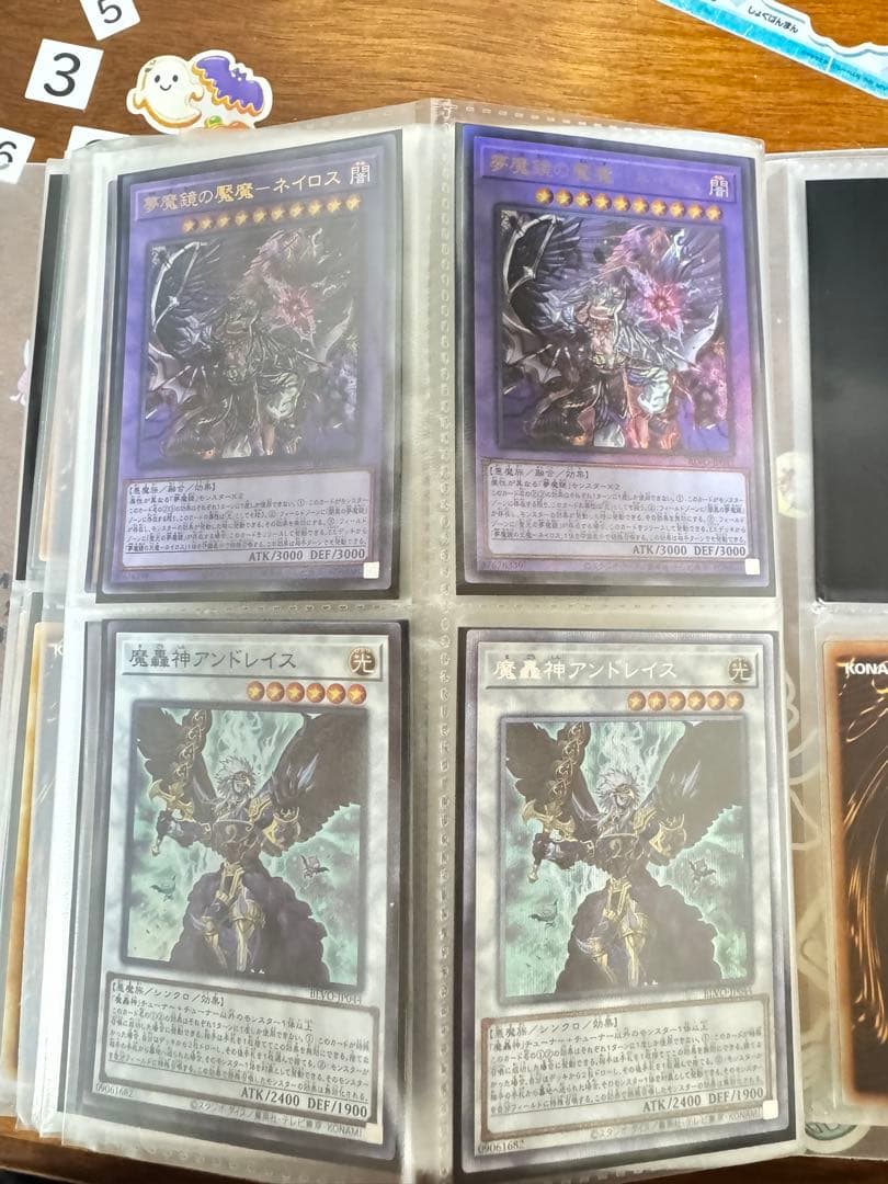 遊戯王　引退品　ファイル　デッキ　その他多数