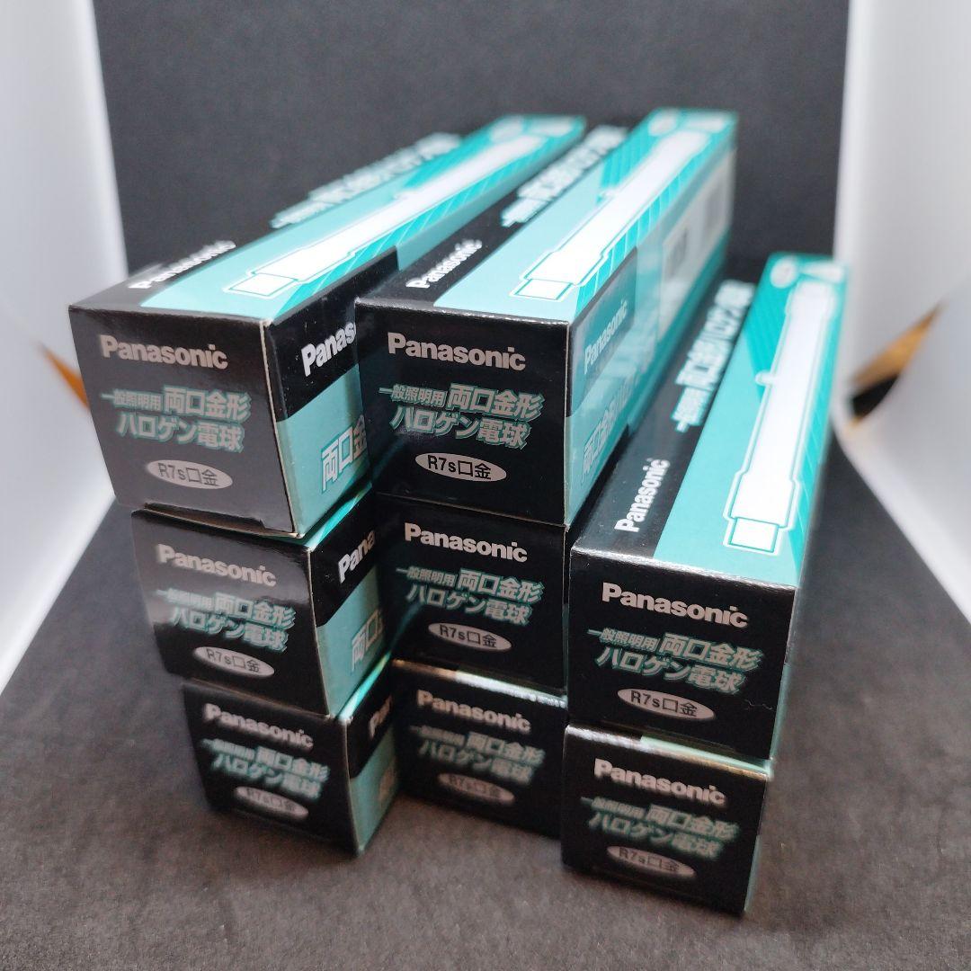 朱*蒙様 Panasonic 両口金形ハロゲン電球 150W 8個セット パナ