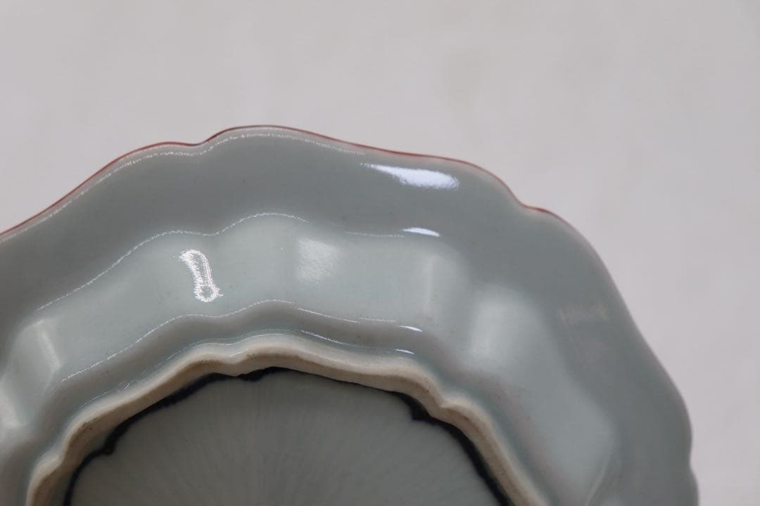 中国 呉須 兎紋皿 大明成化年製銘 送料込み251217