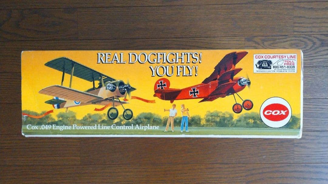 【希少】KYOSHO 049 エンジン Uコン 飛行機 ドッグファイター