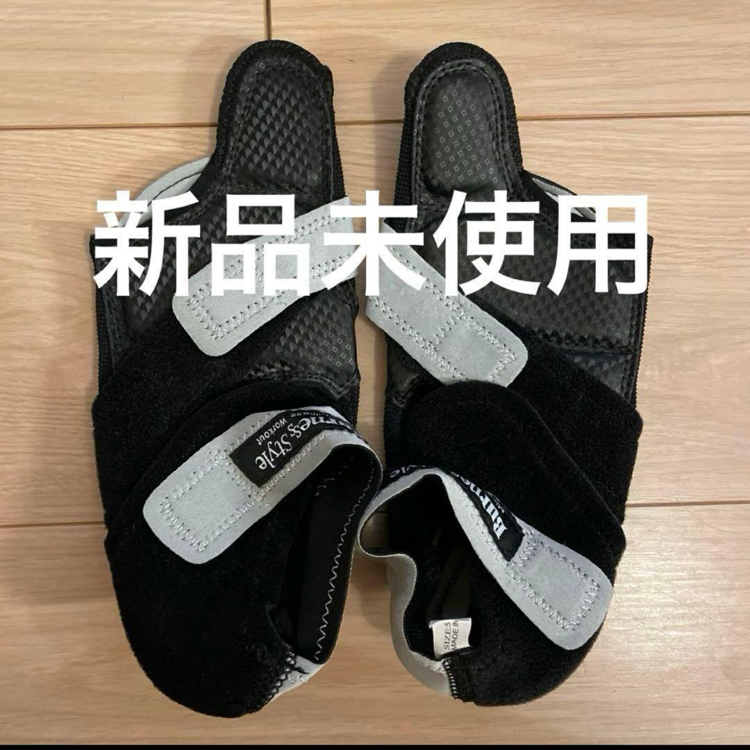 新品未使用※BurnessStyle/バーネススタイル シューズS バーネス