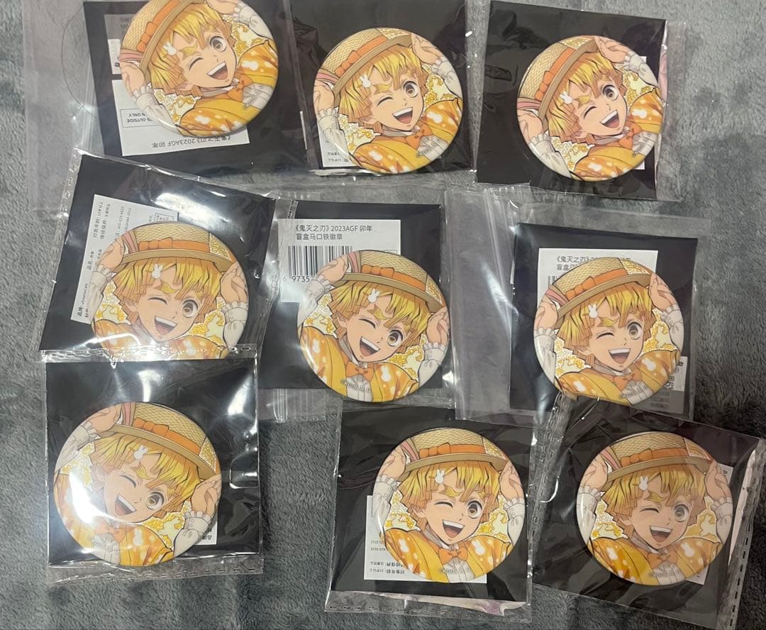 鬼滅の刃 我妻善逸 AGF2023 卯年 缶バッジ 干支 - メルカリ