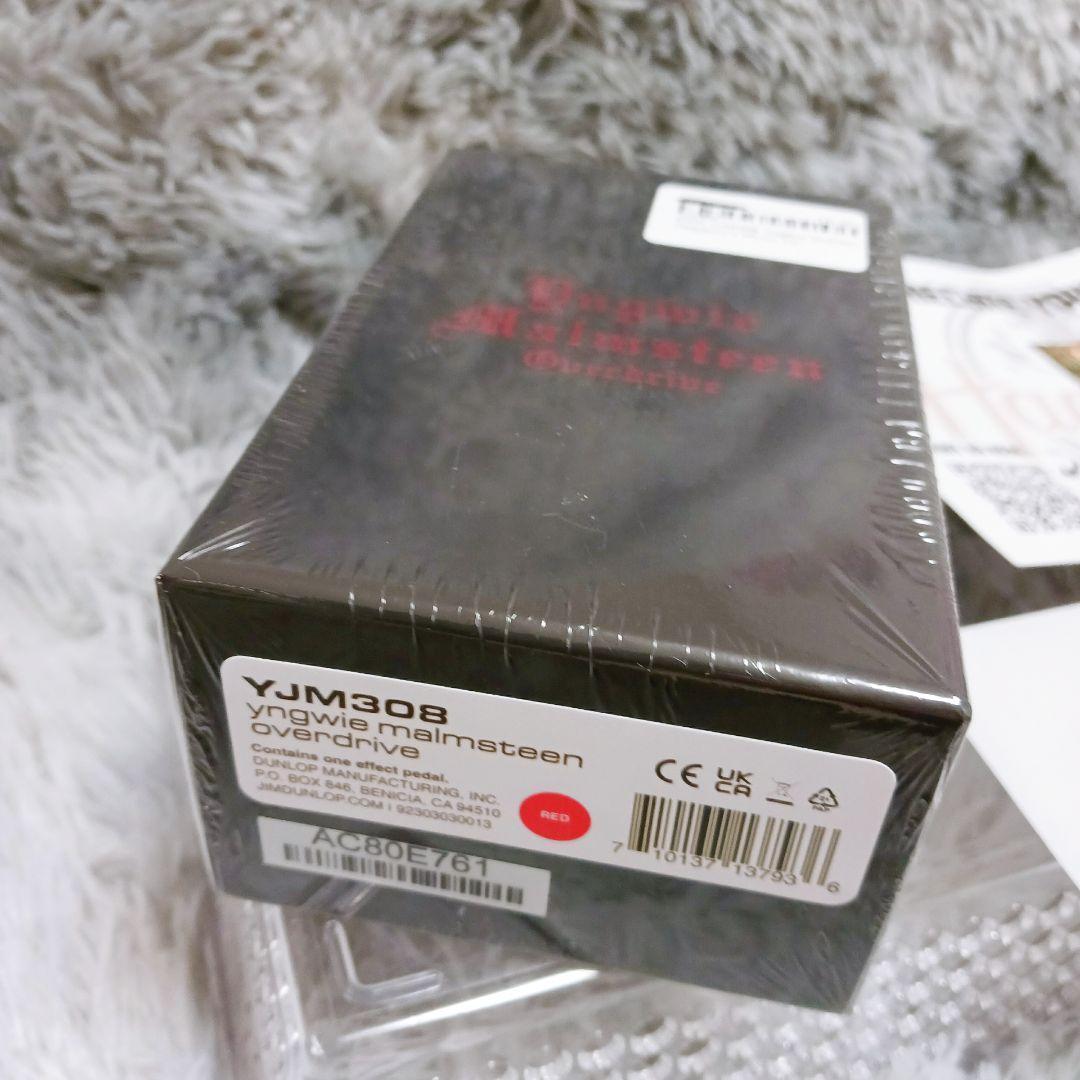 【新品未開封】MXRイングヴェイ・マルムスティーン OD❤YJM308