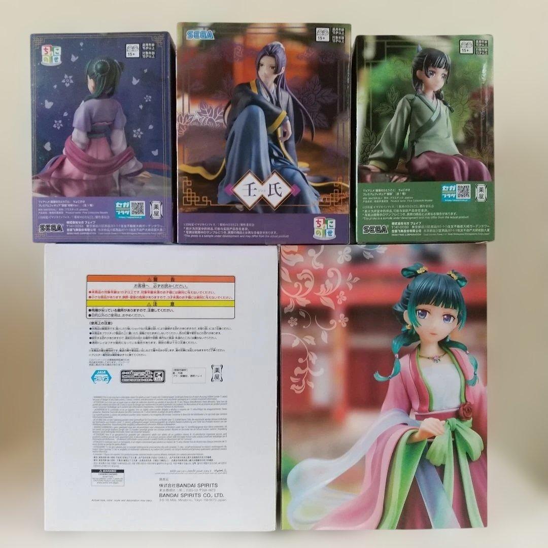 まとめ売り】薬屋のひとりごと 猫猫 壬氏 フィギュア＆ダイカット