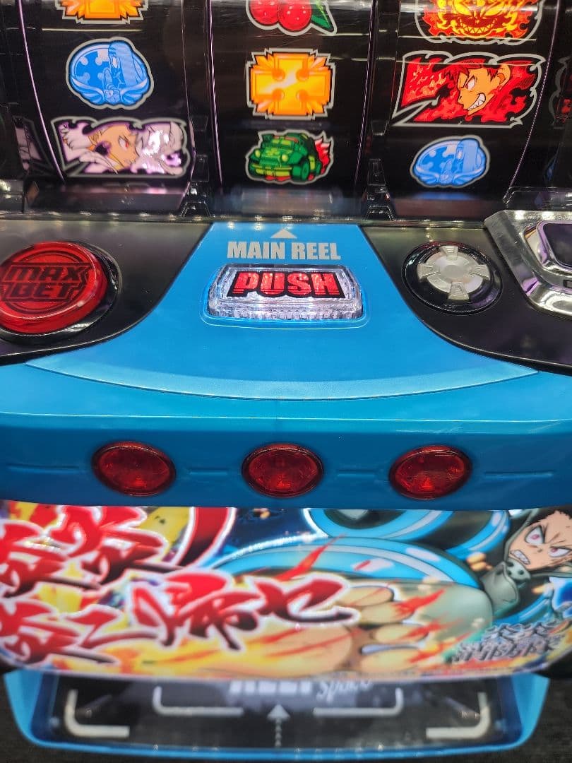 パチスロ 炎炎ノ消防隊 | Slot Shop NIT L炎炎ノ消防隊jG 実機