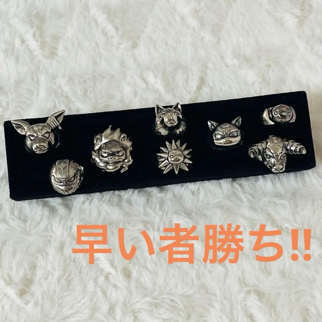 希少】家庭教師ヒットマンREBORN 匣 アニマルリングコレクション 全8種