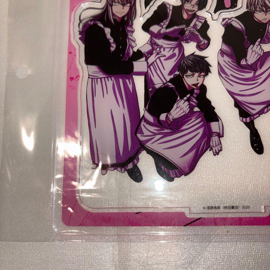 完売品 新品未開封 桃源暗鬼 ビッグアクリルスタンド メイド メイドA メイドB