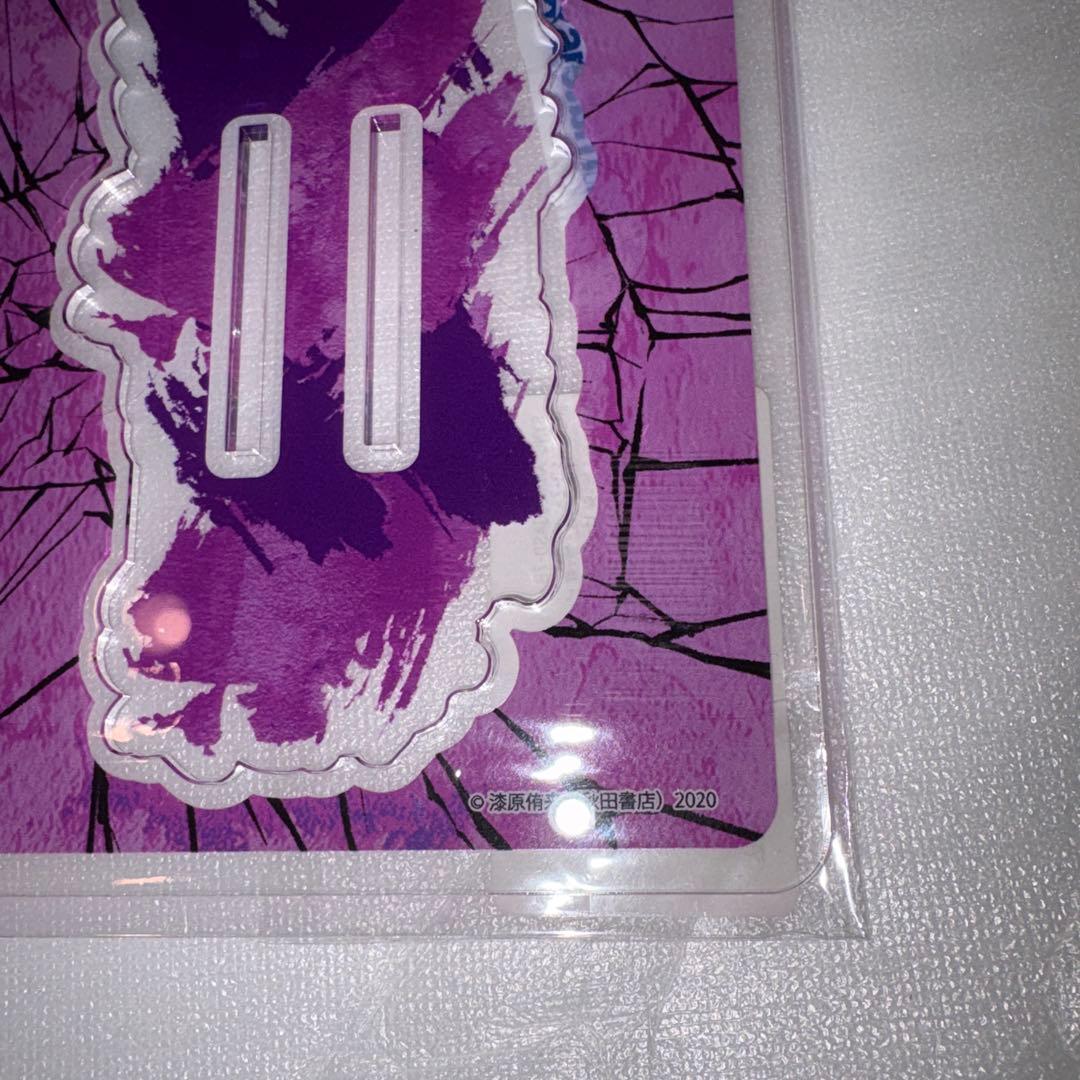 完売品 新品未開封 桃源暗鬼 ビッグアクリルスタンド メイド メイドA メイドB