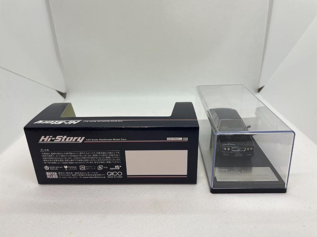 402-603 Hi-Story 1/43 日産 GLORIA V30