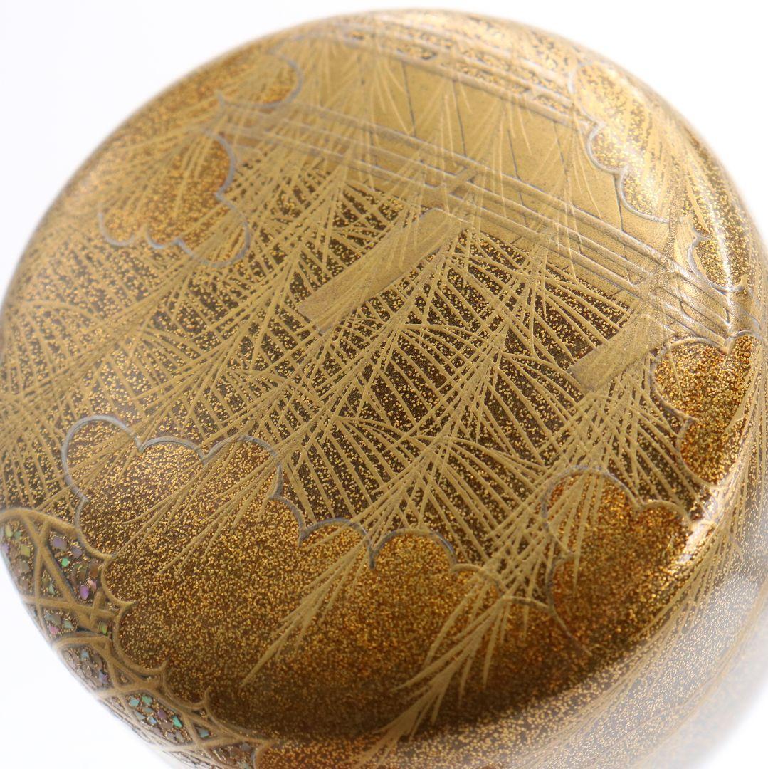 久保縫春作 芽張柳蒔絵 中棗 茶道具 共箱 AW784 N2