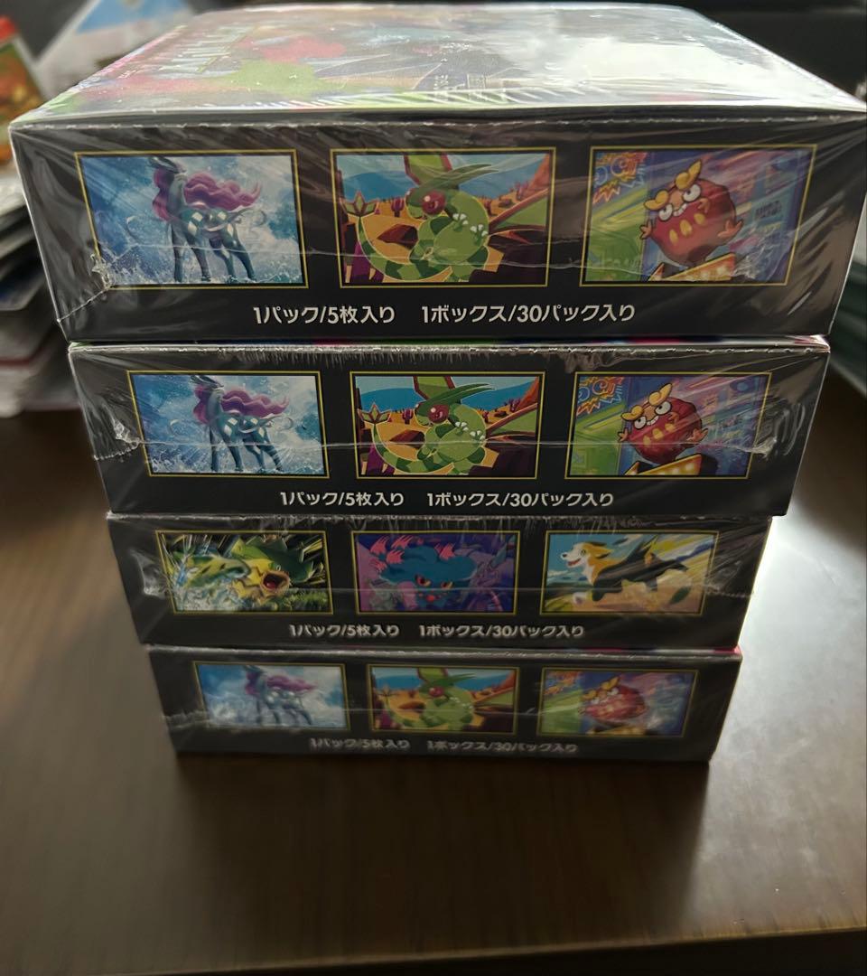 インフェルノX シュリンク付き 4BOX