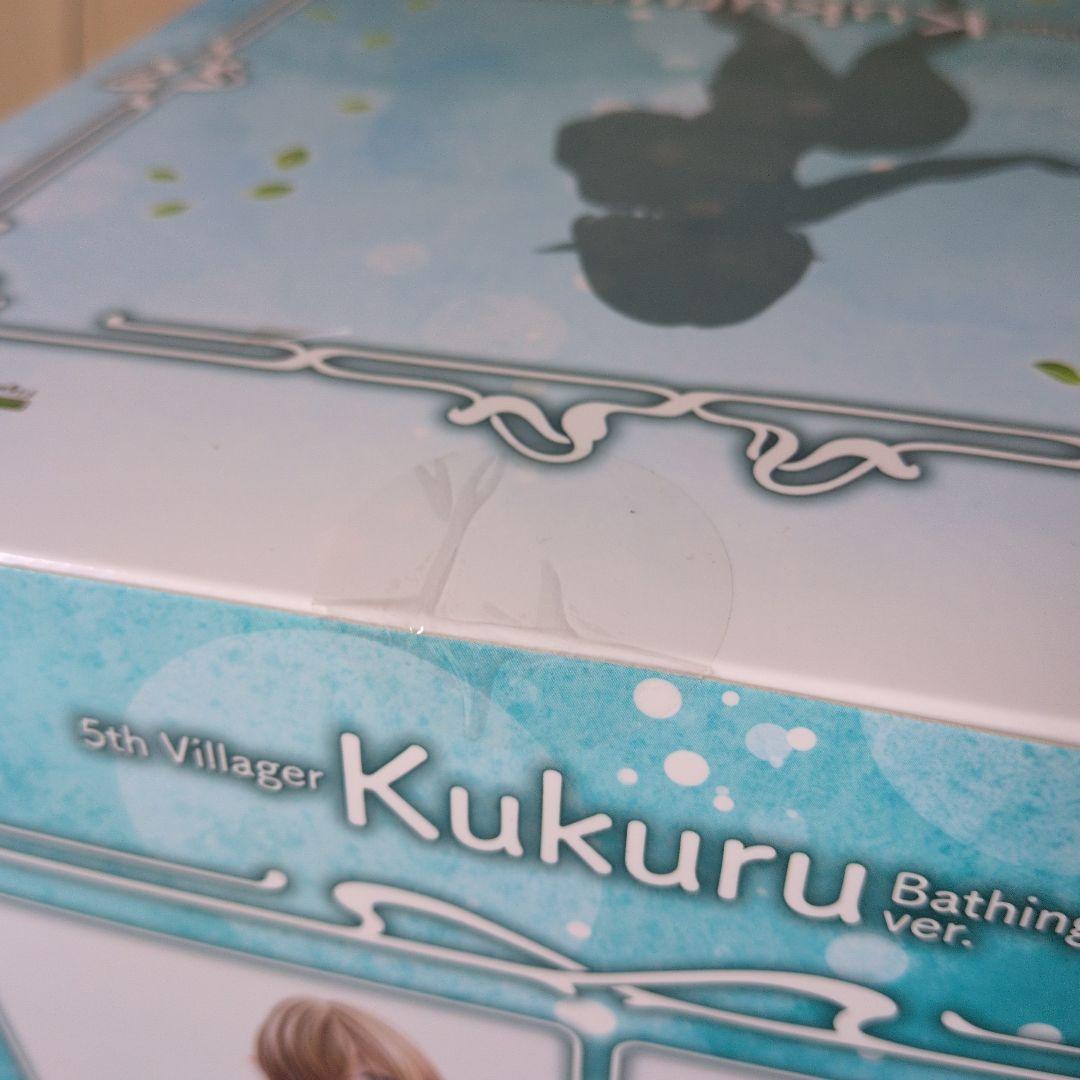 ヴェルテクス・オリジナルズ エルフ村 第5村人 ククル 沐浴着ver.