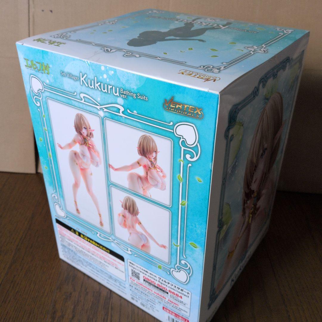 ヴェルテクス・オリジナルズ エルフ村 第5村人 ククル 沐浴着ver.