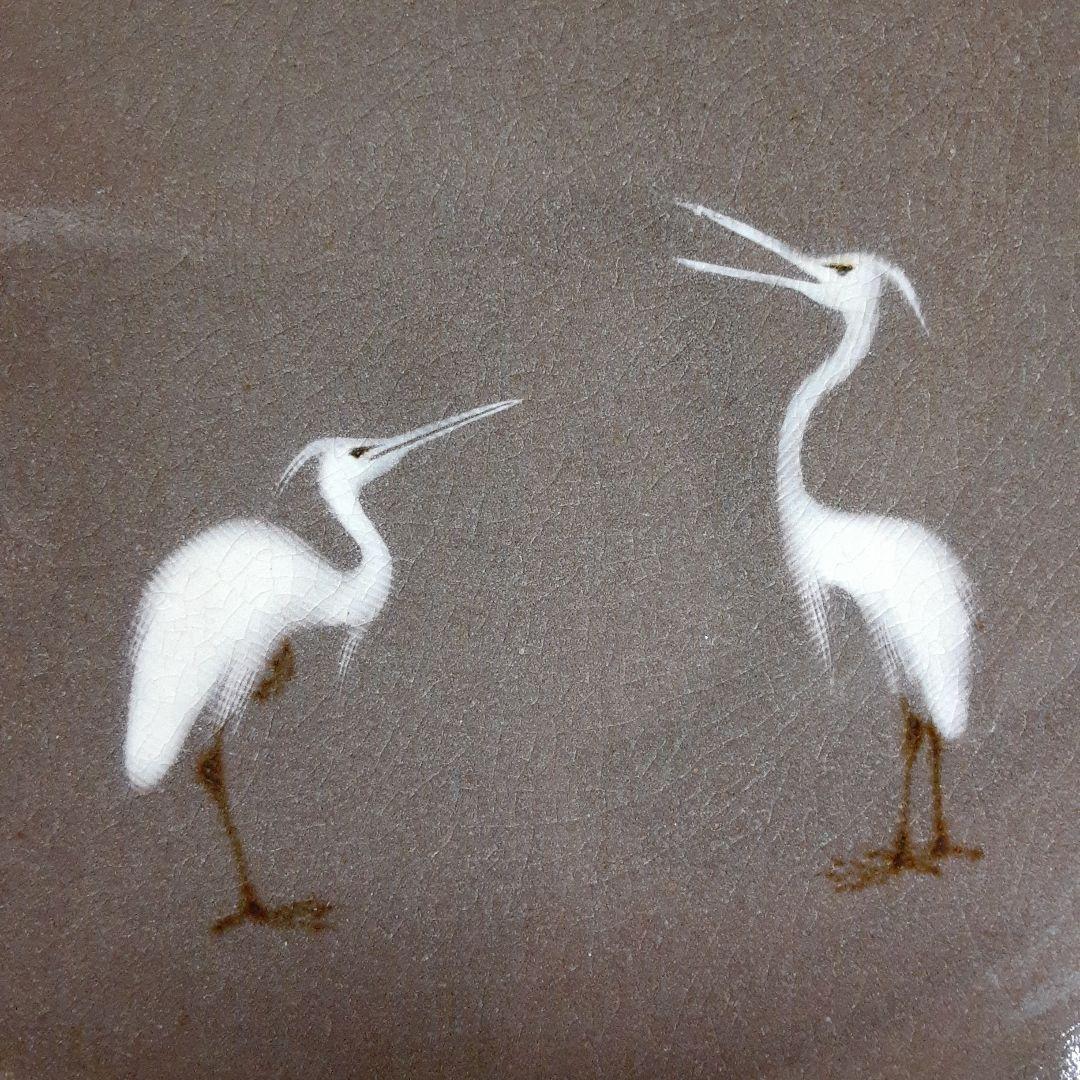 美品　臥牛窯　十三代 横石 臥牛　現川焼　白鷺文皿　絵皿