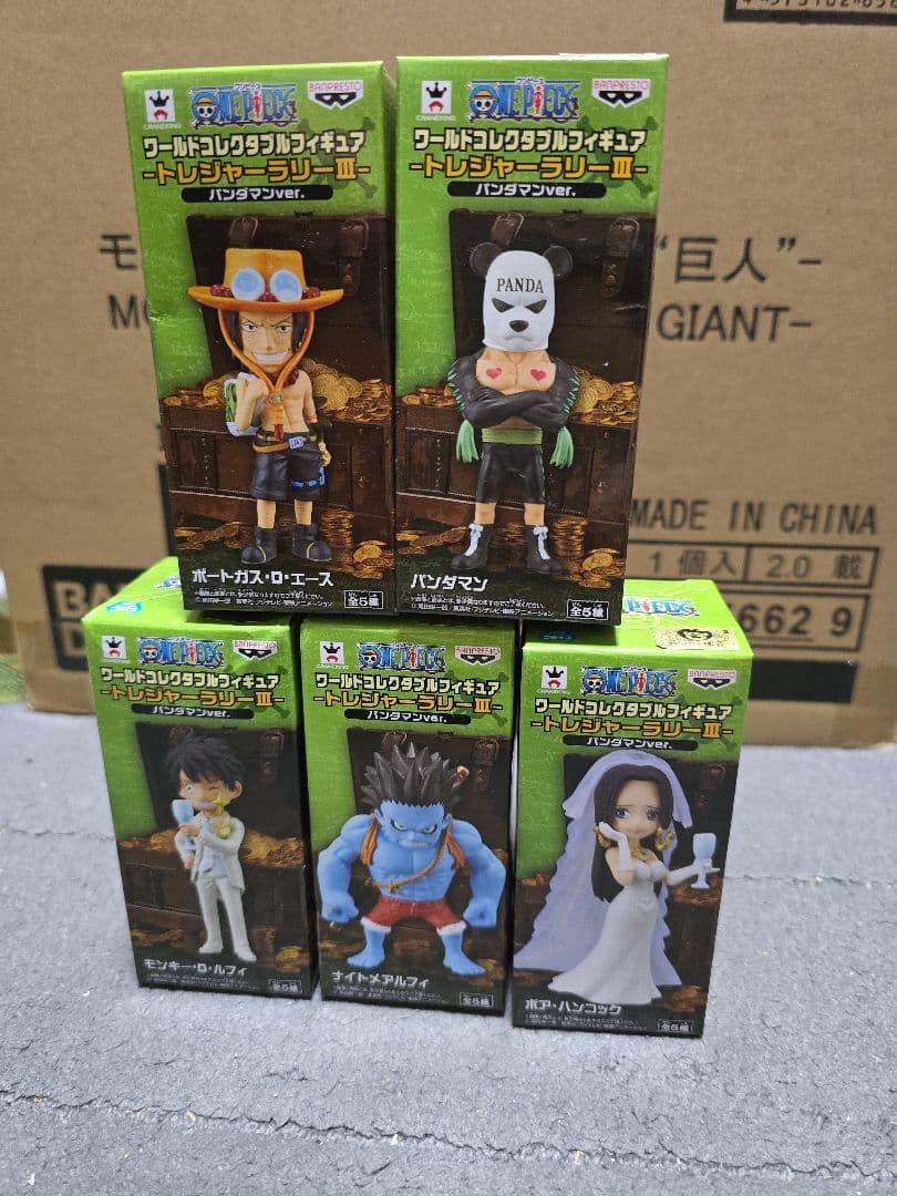 ワンピース ワーコレ トレジャーラリー III フィギュア
