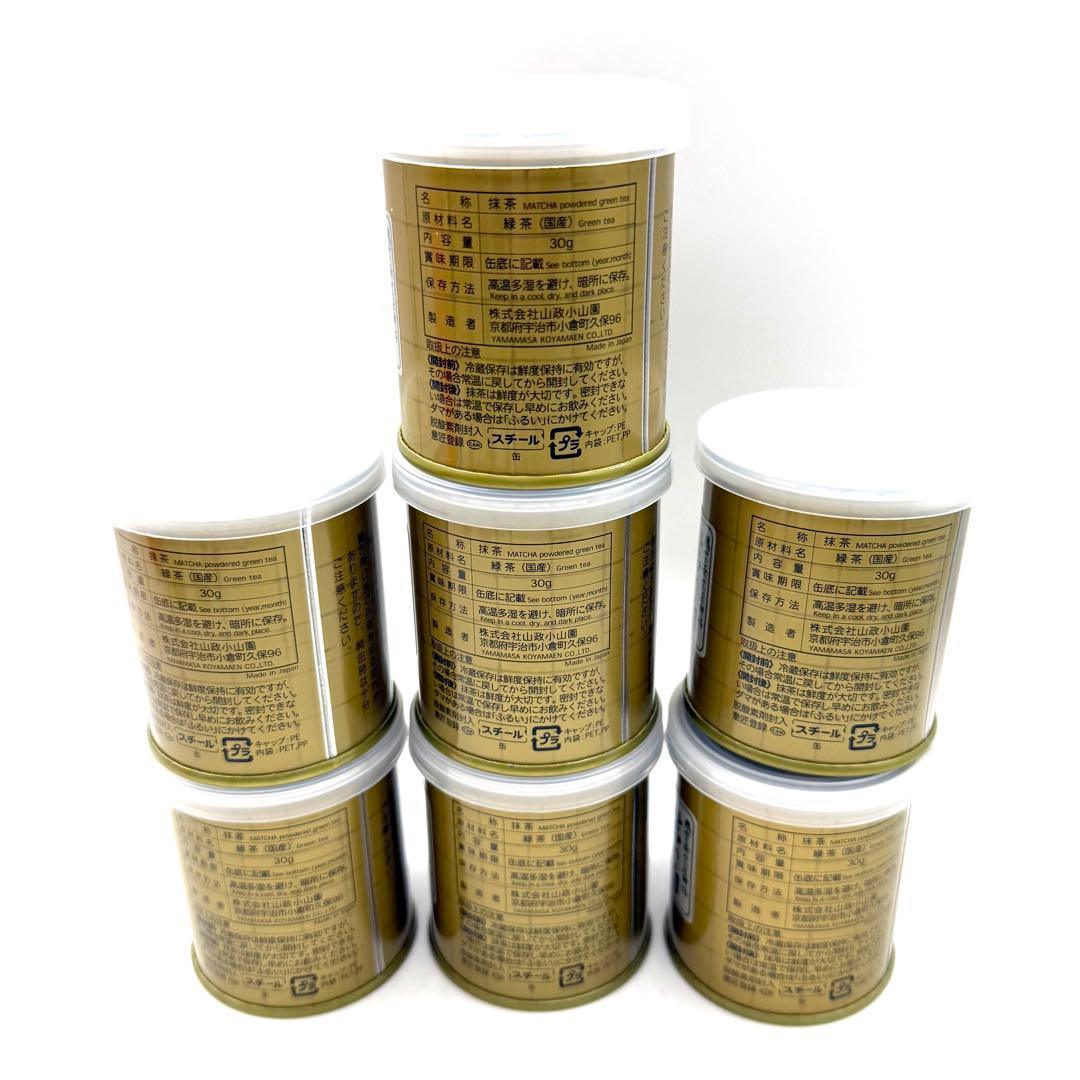 バラ売り可/新品】山政小山園 抹茶 苔の白 30g缶 7個