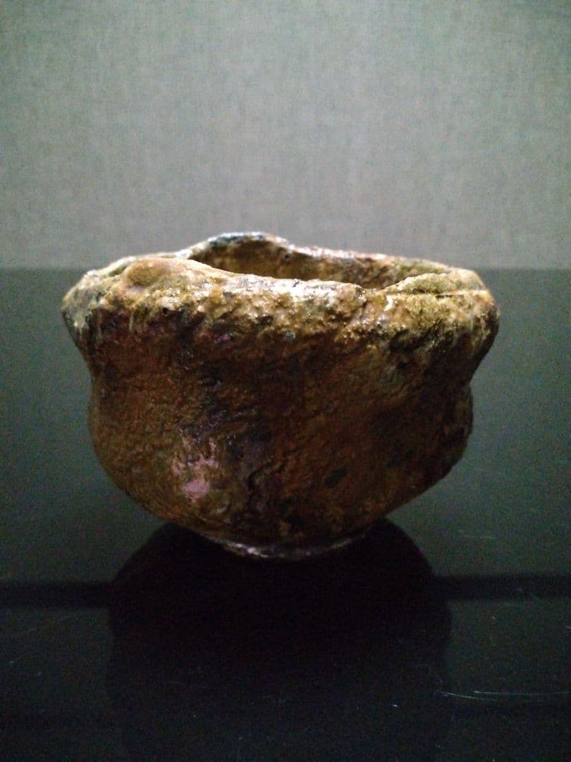 【備前焼 茶碗⑤】備前土釉薬茶碗／伝統工芸士 森本 桂／送料込み！