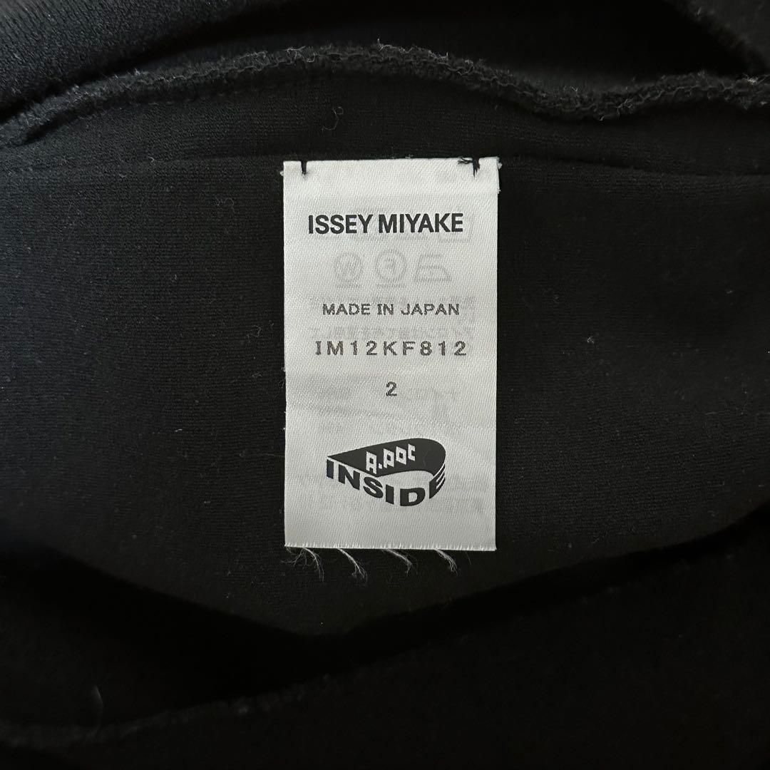 ISSEY MIYAKE 変形 サルエルパンツ ボトム