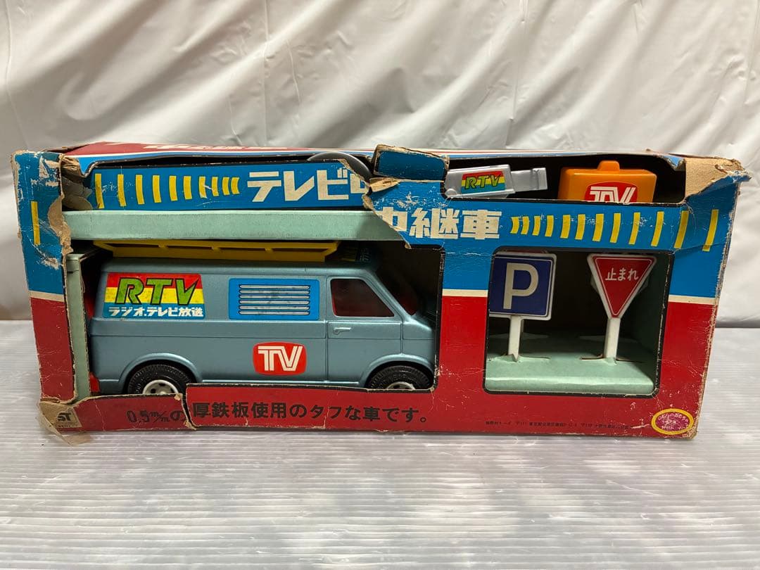 野村トーイ ブリキ テレビ中継車 RTVラジオ・テレビ放送 当時物 昭和レトロ
