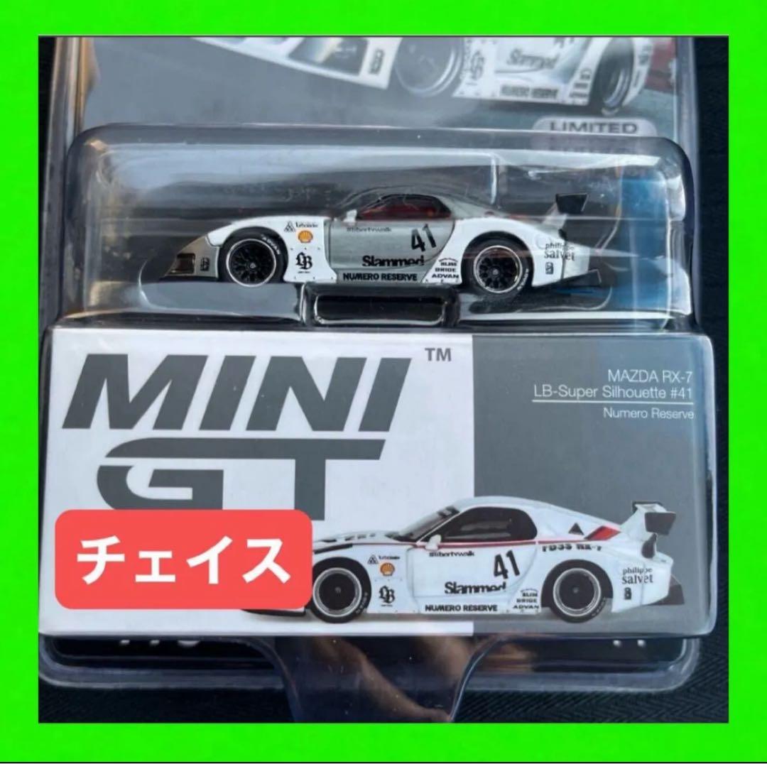 レア チェイス MINI GT MAZDA RX-7 LBWK MINIGT