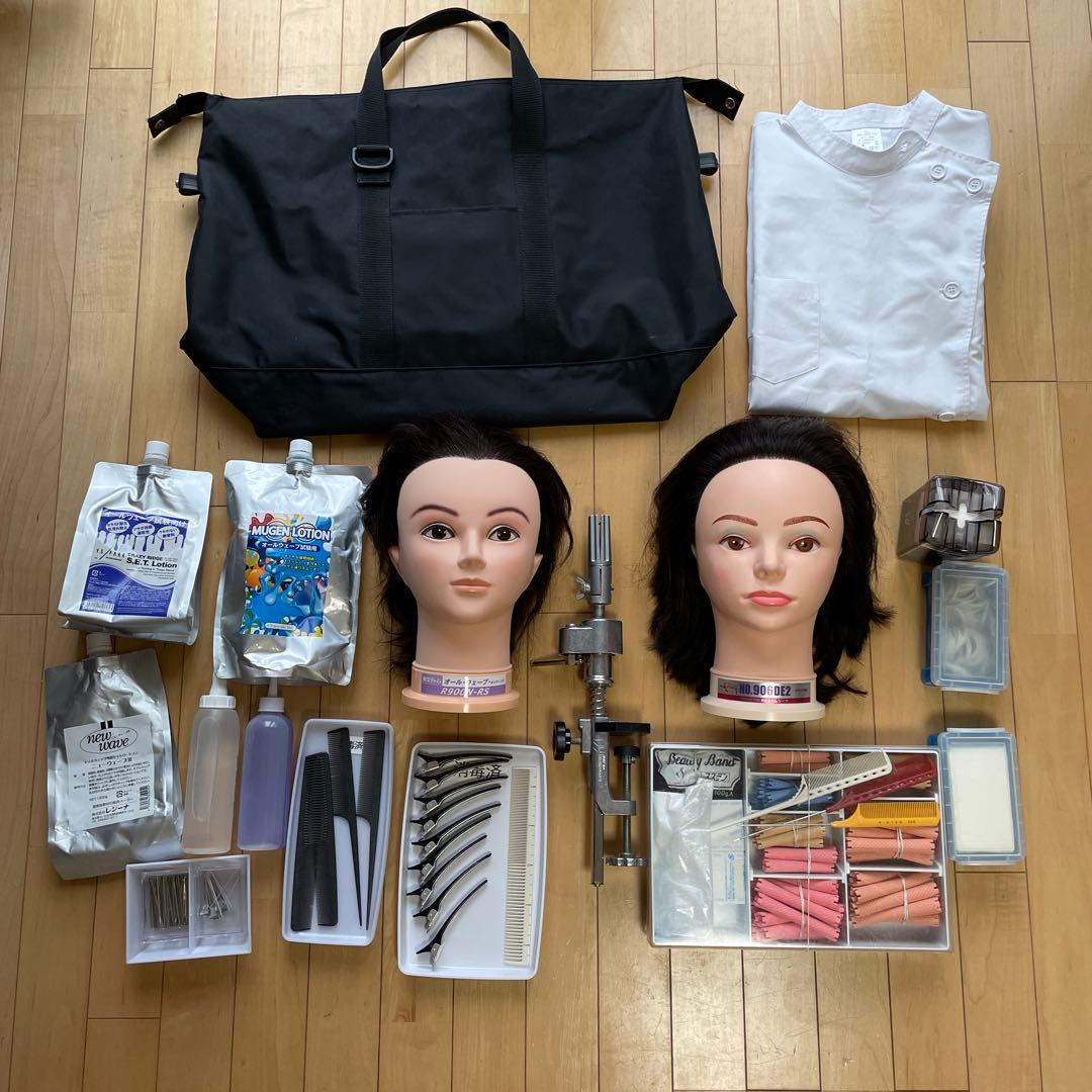 ワインディング オールウェーブセット