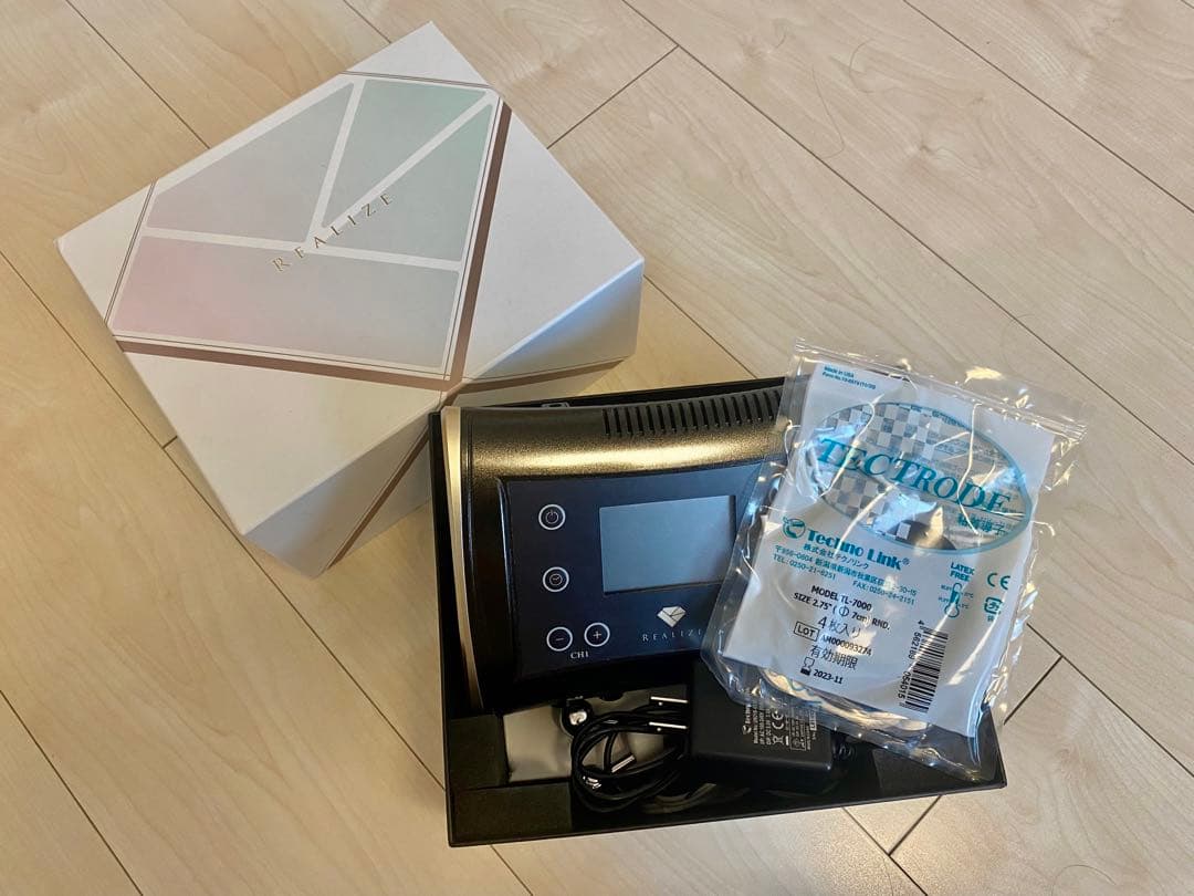 リアライズスリムビューティーハウス