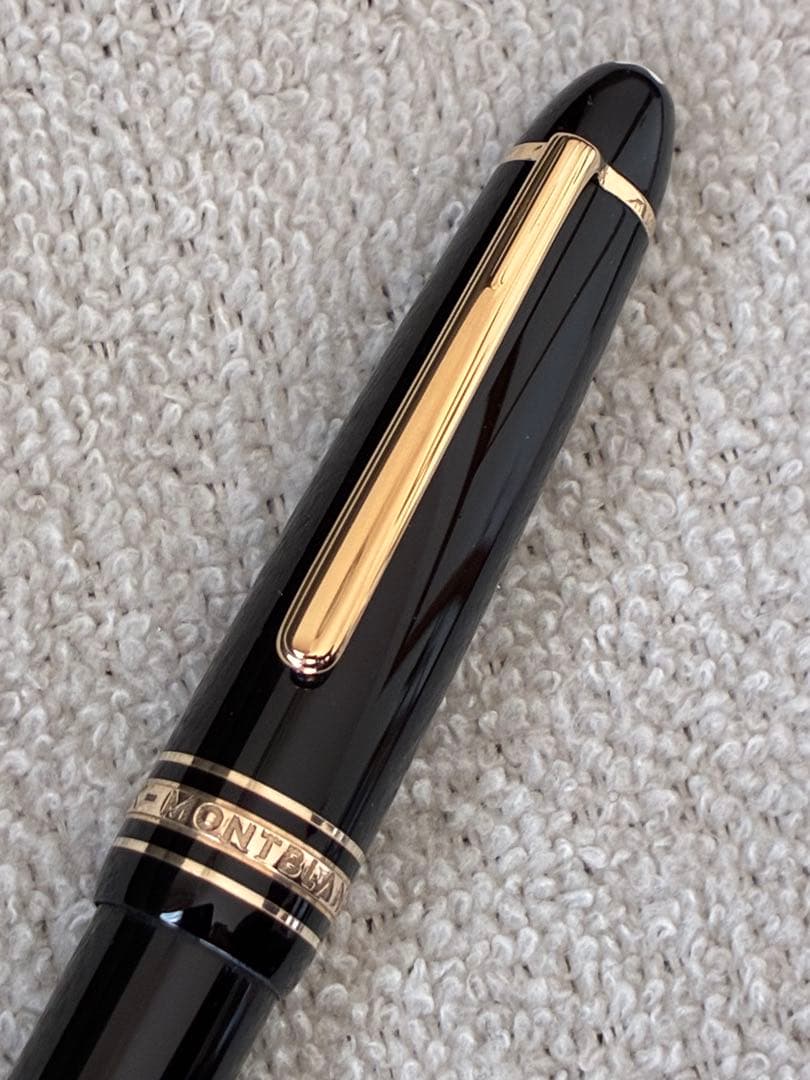 ◾️美品◾️モンブラン 161 ルグラン ボールペン◾️マイ