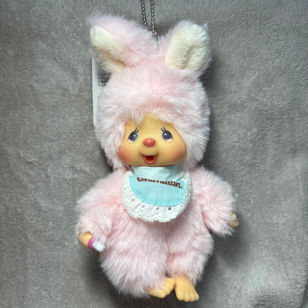 モンチッチ チムたん キーチェーン モンチッチフレンズ - メルカリ