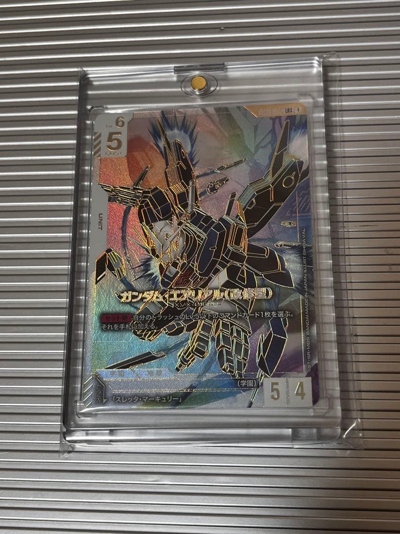 ガンダムカードゲーム　ガンダム・エアリアル(改修型) LR++ スーパーパラレル ガンダムエアリアル（改修型） lr++ スーパーパラレル GCG ガンダム