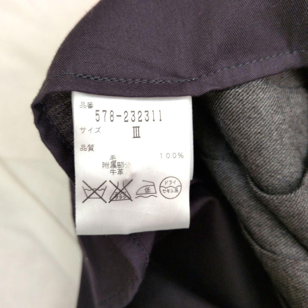 MARGARET HOWELL グレー プリーツスカート III