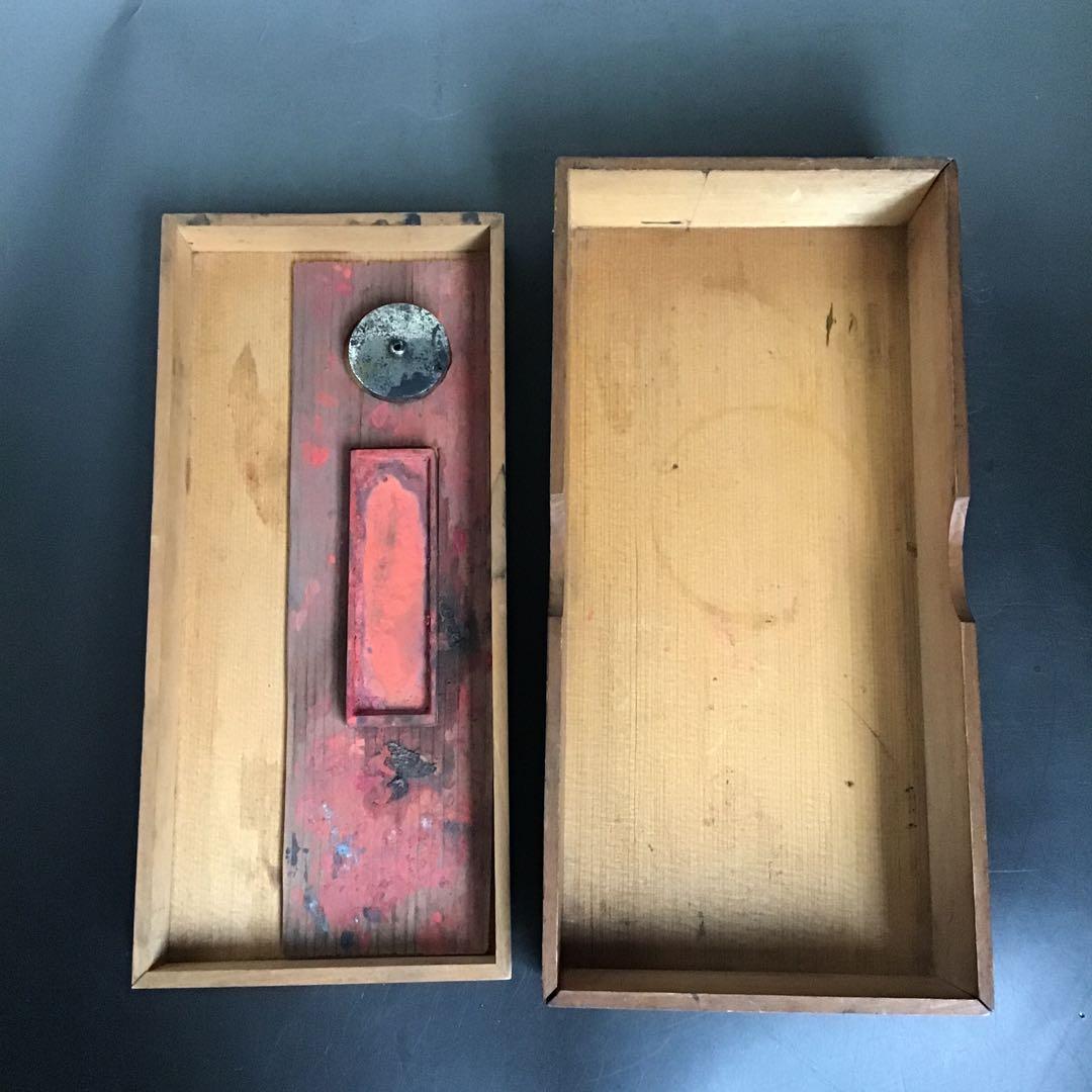 本漆塗蒔絵 文箱 硯箱 骨董品 アンティーク 時代小箱 - メルカリ