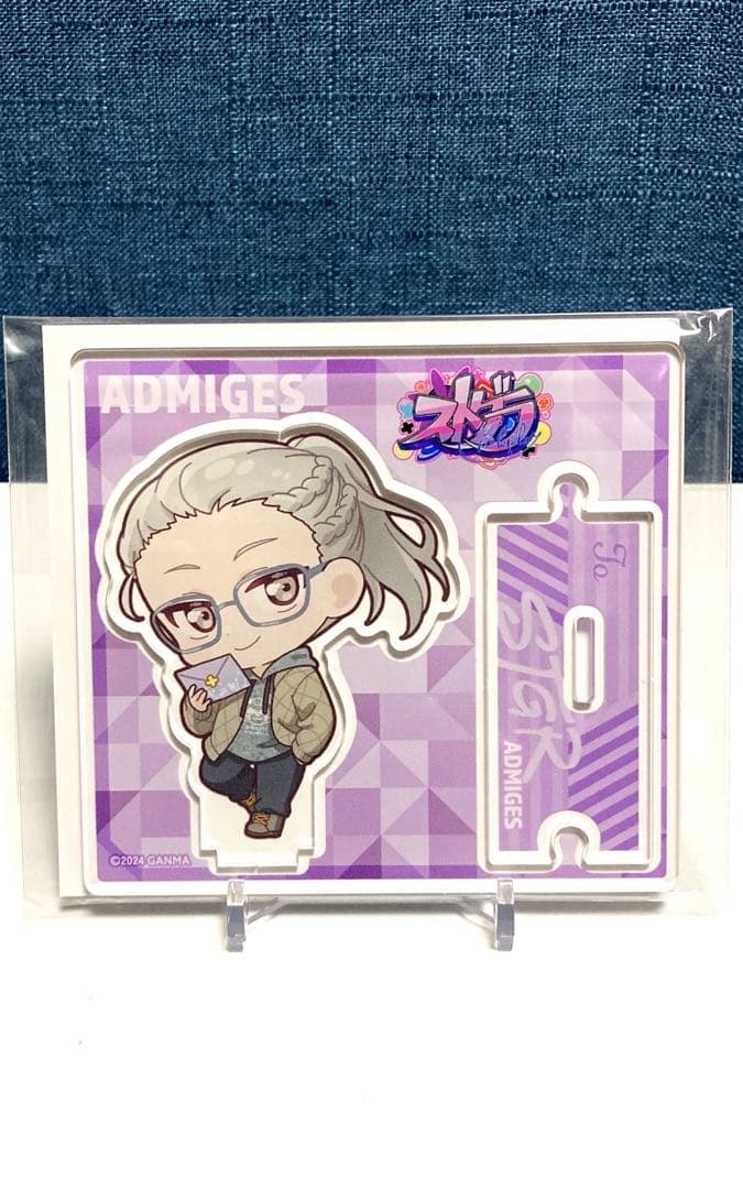 ☆送料込☆ストグラ2周年記念【アクリルスタンドB ver